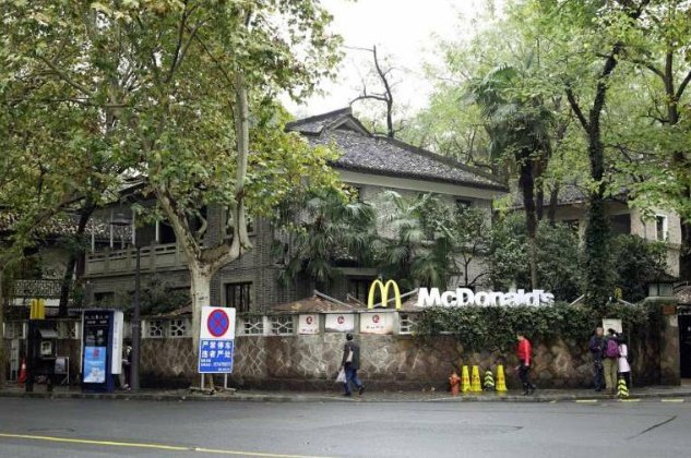 Restoran-Restoran McDonald's Terkeren di Dunia